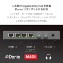 Digiface Dante | Music EcoSystems STORE